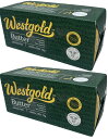 【業務用／大容量2kg（1kg×2個）】グラスフェッドバター 無塩 Westgold ニュージーランド産 無添加 バター 冷凍 同様…