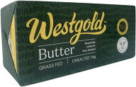 【業務用／大容量】グラスフェッドバター 1kg 無塩 Westgold ニュージーランド産 冷凍 無添加 バター 人…