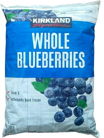 カークランド 冷凍 ブルーベリー 2.27kg