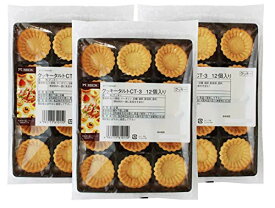 パイオニア企画 お徳用 クッキータルト(小) 12個入り×3袋