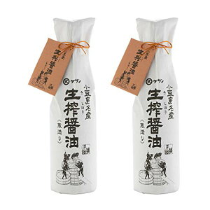 ^PT ݖ 720ml×2{ ݖ VR Y