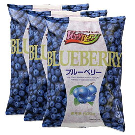 VeryBerry ブルーベリー 500g ×3袋 ノースイ 冷凍フルーツ 業務用 フルーツ 冷凍ブルーベリー