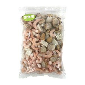 生食用 シーフードミックス (海老 ホタテ ムール貝 いか) 1kg Seafood Mix