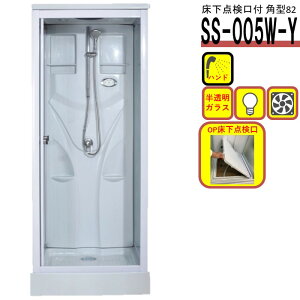 _t V[jbg SS-005W-Yij W820×D820×H2190 Vv V[[ C LEDCgt