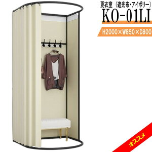 Xߎ KO-01LIiՌzEAC{[j tBbeBO[  J[e^Cv u^