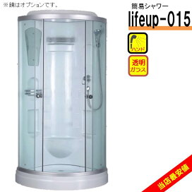 lifeup-015.jpg?fitin=272:272