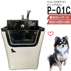 ybgpoX^u P-01C i`j ybgoX^u ^ L  ybgp V[Xy[X C hbOoX g~OT