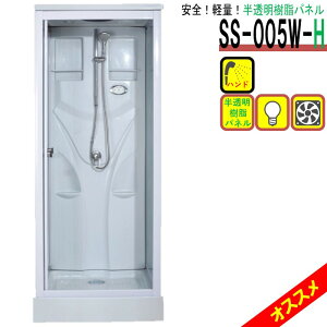 ������ �����p�l�� �V�����[���j�b�g SS-005W-H �K���X������� ���������p�l�� �h�A ������ ���S �y�� �V���v�� �V�����[���[�� ���C�� LED���C�g�t �n�C�O���[�h