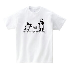 【nadeyo】白黒つけるぜ Tシャツ 【ホワイト】リニューアル パンダ 白黒 ペンギン かわいい 戦い Tシャツ