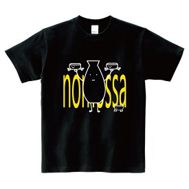 nomossa#03 Tシャツ【ブラック】