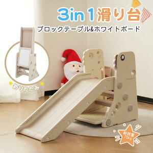  ׂ ubNe[u zCg{[h ܂肽݉\ V   LbY j̎q ̎q q a v[g 112*65*38cm NX}X