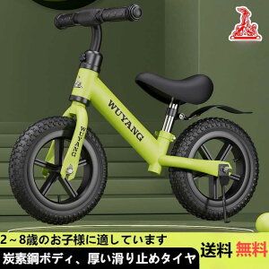 WUYANGLbNoCN oXoCN y_Ȃ] 12C` qp] y gȒP XgC_[ j̎q ̎q 2?6 v[g j