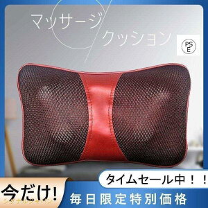 2022lC1 }bT[WNbV QȂ }bT[W@ RpNg ^ }bT[W[ bNX ԗp ???w?  XgX