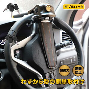 nhbN h~ ŋ  XeAObN h   [A^bN ΍ObY LԎɑΉ ZLeB[ ԓh~u