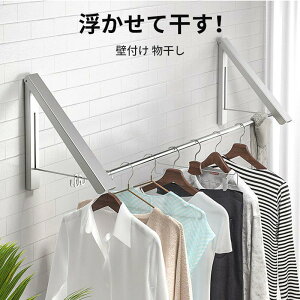 Ǖt ĊI    ObY Ǖt ֗   tȒP zc ܂肽  ԕ ~J ΍ Hsv