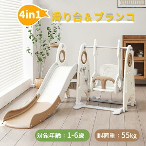  uR V  ^V qp ׂ肾 XC_[ XEBO LbY LbYp[N oXPbgS[ q av[g