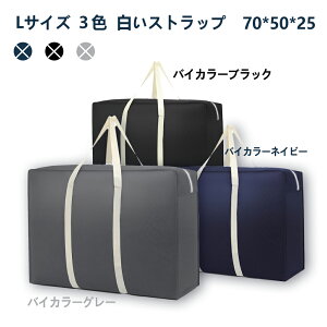 {XgobO e ڂƂ΂ L[obO ^ obO @obO X|[cobO sobO  [obO hobO 傫 zc[  傫obO h[ob