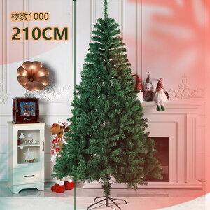 NX}Xc[ LxȎ}  hCcgEq c[ I[ig Ȃ AUX c[  k 120cm 150cm 180cm 210cm  Zbg Ȃ c[ k[hc[ X