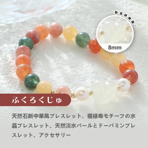 [J^ ^ d^ ] VR uXbg 8MM uXbg lbNX ANZT[ VR p[Xg[  j fB[X Y