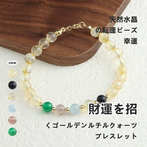 [J^ ^ d^ ] VR uXbg 6mm uXbg lbNX ANZT[ VR p[Xg[  j fB[X Y