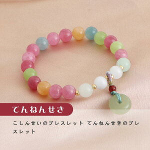 [J^ ^ d^ ] VR uXbg 8MM VR p[Xg[ uXbg IV Y fB[X ANZT[ AM[  Ax` A}]iCg r[Y  