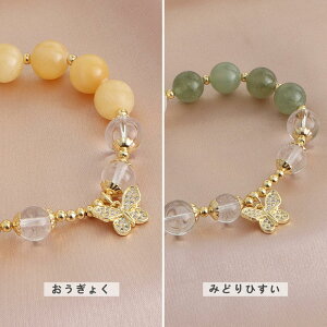 [J^ ^ d^ ] VR uXbg 10MM VR p[Xg[ uXbg IV Y fB[X ANZT[ AM[  Ax` A}]iCg r[Y 