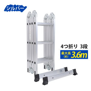 DIY @\ ͂ Lk A~͂ 4.6m v[gt A~ X[p[_[ Lk r q nVS  ܂肽ݎ   ቺ낵 ^