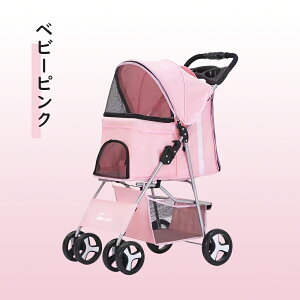 ybgJ[g ܂ 4 Xgbp[t ʋCQ  􂢉\ y hbOJ[g Ζʎ ybgpi[ gȒP  o ybgU ybgJ[g