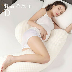 yz  Dw 􂦂 pJo[t  DP }^jeB NbV 傫 bNX }^jeB v[g Mtg 킢  ܂ NbV