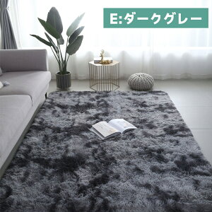 O 􂦂 O}bg 200*250 􂦂J[ybg rO VM[O  zbgJ[ybgJo[ O~  [g 