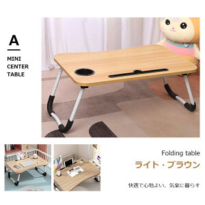 LbYe[u ܂肽݃e[u q ܂肽 e[u ~je[u [e[u Z^[e[u LbYfXN 킢 