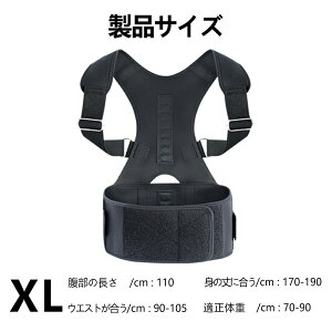 Ճxg Ջ  䂪  ObY  xg NbV RZbg P Ջxg xg