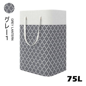 75L eʃh[oXPbg ܂肽OK 󂩂 [{bNX E߂ [ h v[g  h[BOX