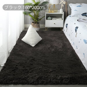 O 􂦂 O}bg 160*200 􂦂J[ybg rO VM[O  zbgJ[ybgJo[ O~  [g 