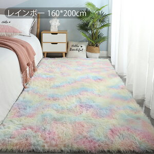 O 􂦂 O}bg 160*200 􂦂J[ybg rO VM[O  zbgJ[ybgJo[ O~  [g 