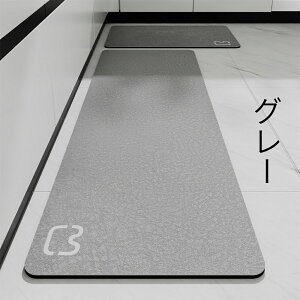 ]y}bg Lb`}bg 45x180cm ~ߕt }bg J[ybg I[V[Y tl EHbVu }CNt@Co[