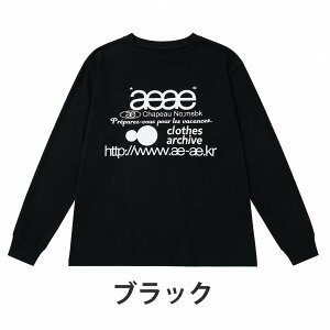 aeae �؍��}�C�i�[�g�����h�u�����h �j�����p����T�V���c ���H�V�� �ێ�������I�[�o�[�T�C�Y �A���t�@�x�b�g�v�����g �J�b�v���R�[�f �f�C���[�g�b�v�X