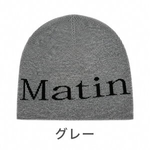 Matin Kim �j�b�g�X �L���b�v �X�q �ďH�~ �����Y/���f�B�[�X ���j�Z�b�N�X ���������h�� �V���v���������