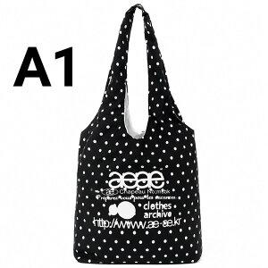aeae 2025 �V�� ���ʕ��L�����o�X�V�����_�[�o�b�O ��e�ʊ؍��f�U�C�� �V���v�����\ �ʋΒʊw ��������