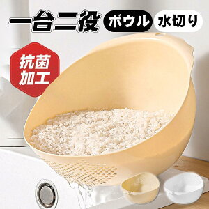 {E ؂U Č{E  ʕ H@Ή p{E ؂ RۉH U ֗ObY Lb`pi