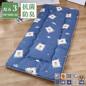 }bgX tA}bgX zc}bgX}bgXqrJV~A܂݃}bgXwVO}bgX }bgX ܂肽݃}bgX