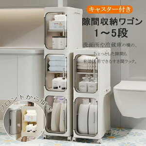 ygizXXgbJ[ LX^[ 21cm Ԏ[ 20cm LX^[t ①ɃTCh ʑ LX^[t ԃbN ԒI 20cm  ʏ