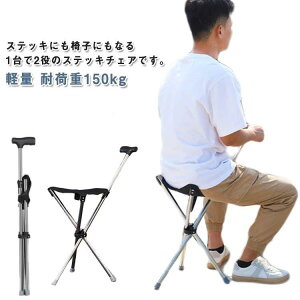 XebL`FA ω׏d150kg ܂肽 XebL ܂ݏ Or Y   CX CX fB[X RpNg xe ֎q