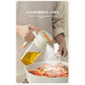 KX ICXv[ / ؂ւ p ͂ IC{g 650ml mIC wV[ Lb`c[ |h~