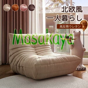 v_Ng \t@ l| k E^ ᔽ tA\t@ `FA[ NCjO `FA[ 킢 SOFA rO\t@[  1lp