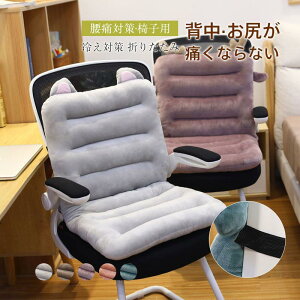 w NbV  ֎qp w NbV ܂肽 zc `FANbV k ItBX ₦΍ g e[N ݑ