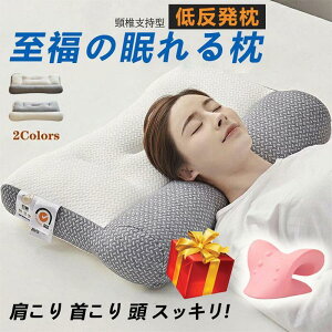   񂪒ɂ  ᔽ Mtg ܂ }N  񂱂 тP Mtg Xg[glbN   hV̓@̓