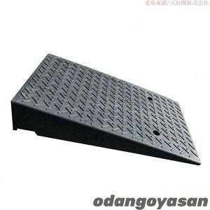 iv[g J[X[v Step Ramp 10-20cm q O XN[^[ iv[g H ԏ  iX[v ~  Ԃ̏pbh aS