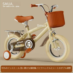 qp] 12 14 16 18C` y j̎q ̎q ⏕֕t JSt  Nۏ 4 5 6 7 8 c w LbY av[g