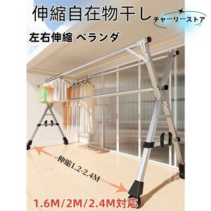 X^hzcтɂӂƂ񊱂ȒPgݗĎ[֗X^h܂肽ݍELkx_O󕨊